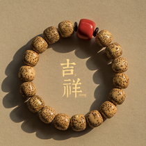 Natural original ecological star Moon Bodhi hand string cinnabar single circle Buddha beads men and women chicken oil gold old seed bracelet