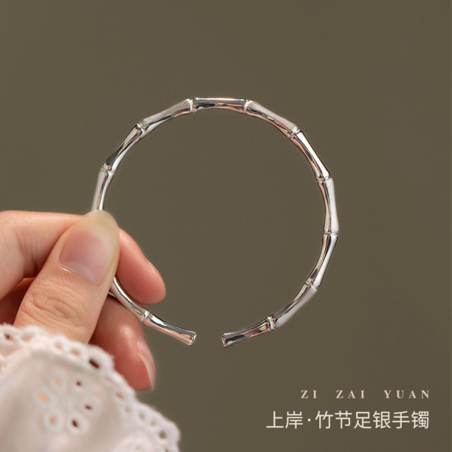 New Bamboo Silver Bracelet Women Solid Open Style Young Pure Silver Bracelet 999 Sterling Silver Style Ethnic Style Bracelet Circle