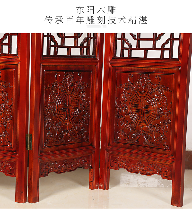 Yumeicheng Dongyang khắc gỗ cổ rắn di động màn hình gấp màn hình mới Trung Quốc lưới phòng khách vách ngăn văn phòng - Màn hình / Cửa sổ khung cửa sổ gỗ