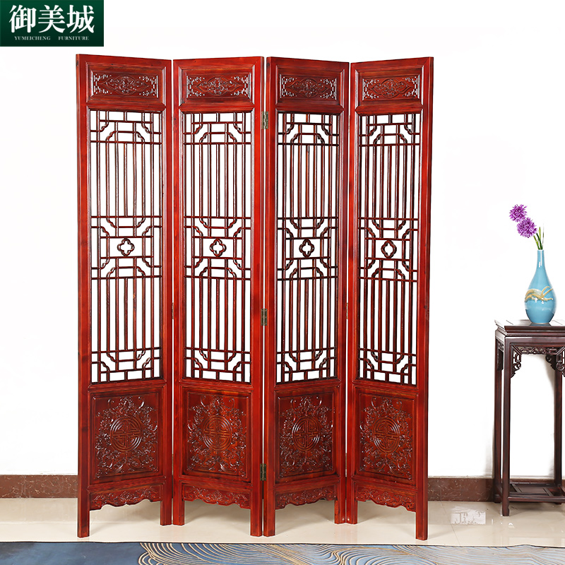 Mimei City East Yang Wood Carving Imitation Ancient Solid Wood Mobile Folding Folding Screen New Chinese Flower Lattice Living Room Office Partition