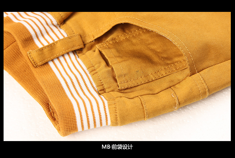 Pantalon garcon mxbn1506 en coton - Ref 2054494 Image 39