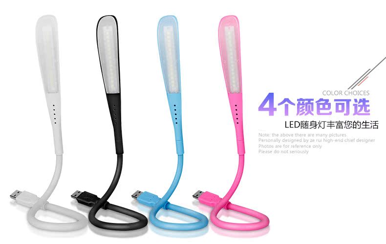 Lampe USB - Ref 376299 Image 11