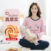 Pink Meng Meng Dog-Deye