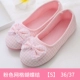 18071 Pink Grid Bow -s