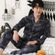 21111 Deep Grey