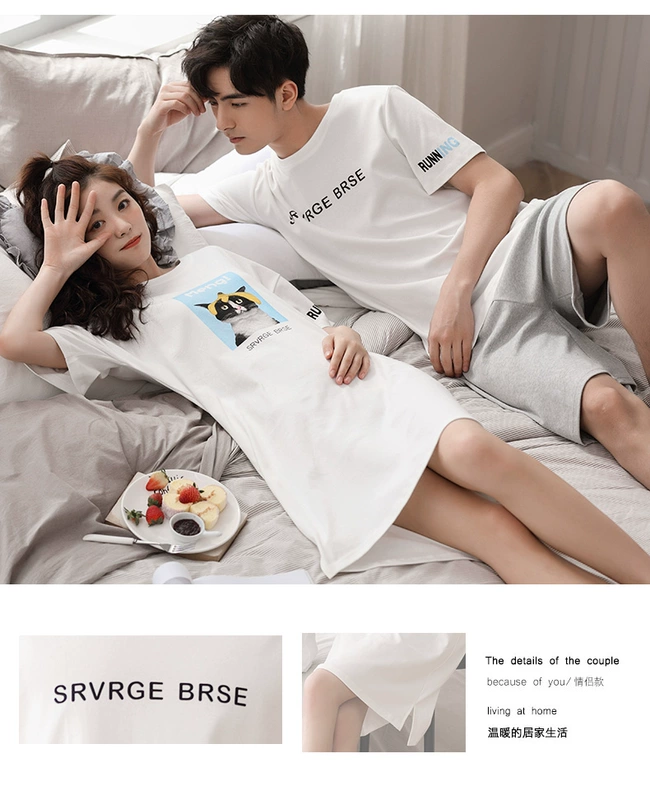 Phiên bản Hàn Quốc của bộ đồ ngủ đôi cotton mùa hè lỏng lẻo nữ dễ thương nightdress nam cotton phục vụ nhà - Bộ Pajama