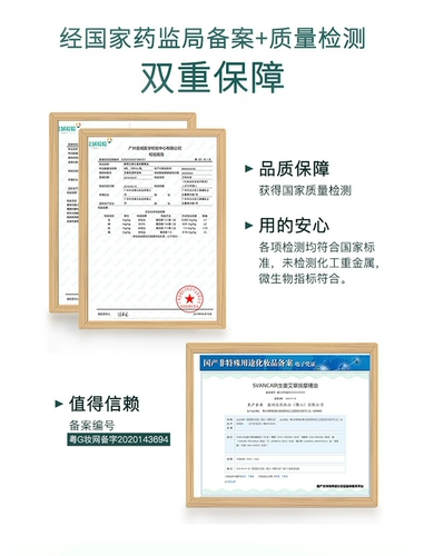 Масло с имбирем с горькой полынью для всего тела, несмываемый косметический массажер, для салонов красоты