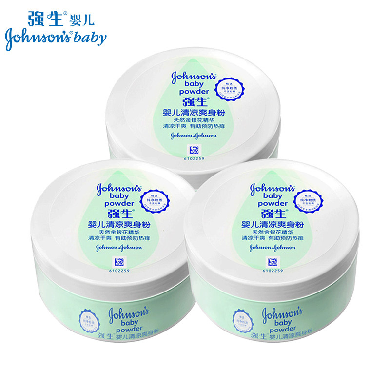 baby cool powder