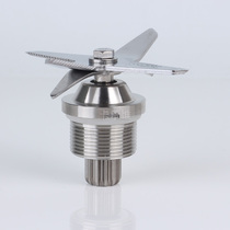 Santo STS-868 888 Now Grinding Soybean Milk Machine Sand Ice Machine Mixer Cuisine Machine Accessories Knife Set Blade Bearings