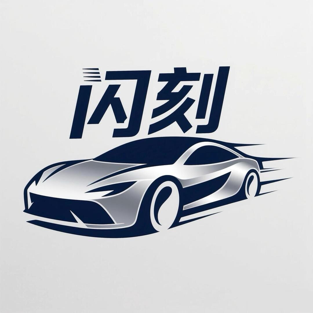 闪刻蔚来ES8