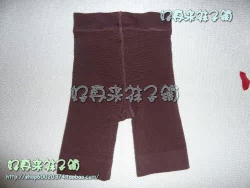 body amincissant en spandex - Ref 674428 Image 9