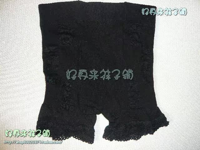body amincissant en nylon - Ref 674467 Image 3