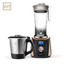 Kps Pray and Electrical s3 Heating Wall-Breaking Cuisine Machine Home Fully Automatic Multifunction Cuisine Machine Baby Coveting