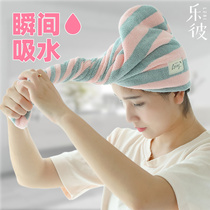 Super absorbent quick-drying hair cap Shampoo hair towel Baotou bath towel cap with the same shampoo artifact womens