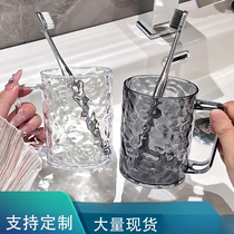 Mouthwash cup household high-end toothbrushing cup light luxury and high-end sense couple toothbrush toothbrush cup student tooth cup