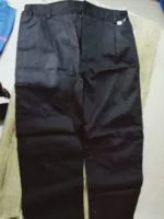 Черные штаны