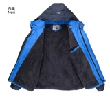 Зимняя флисовая водонепроницаемая куртка для работы, дорожный пуховик, рабочая одежда, увеличенная толщина