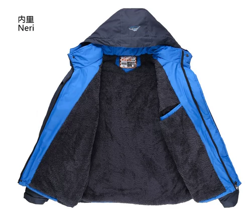 Зимняя флисовая водонепроницаемая куртка для работы, дорожный пуховик, рабочая одежда, увеличенная толщина