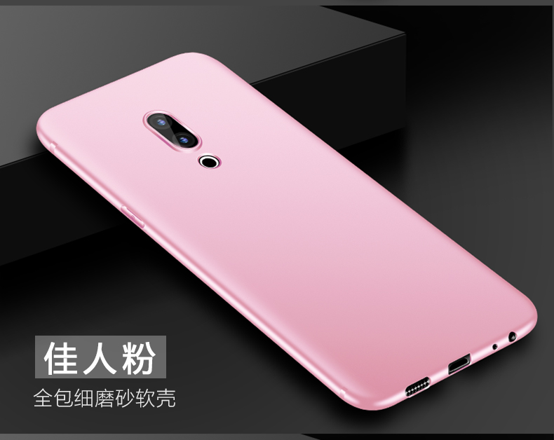 Meizu 15 vỏ điện thoại di động Meizu 15plus vỏ bảo vệ silicon siêu mỏng M15 phụ kiện vỏ mềm bao gồm tất cả đàn ông và phụ nữ chống ngã