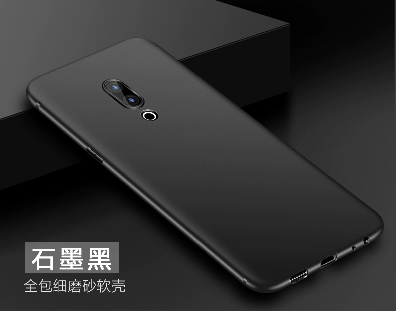 Meizu 15 vỏ điện thoại di động Meizu 15plus vỏ bảo vệ silicon siêu mỏng M15 phụ kiện vỏ mềm bao gồm tất cả đàn ông và phụ nữ chống ngã