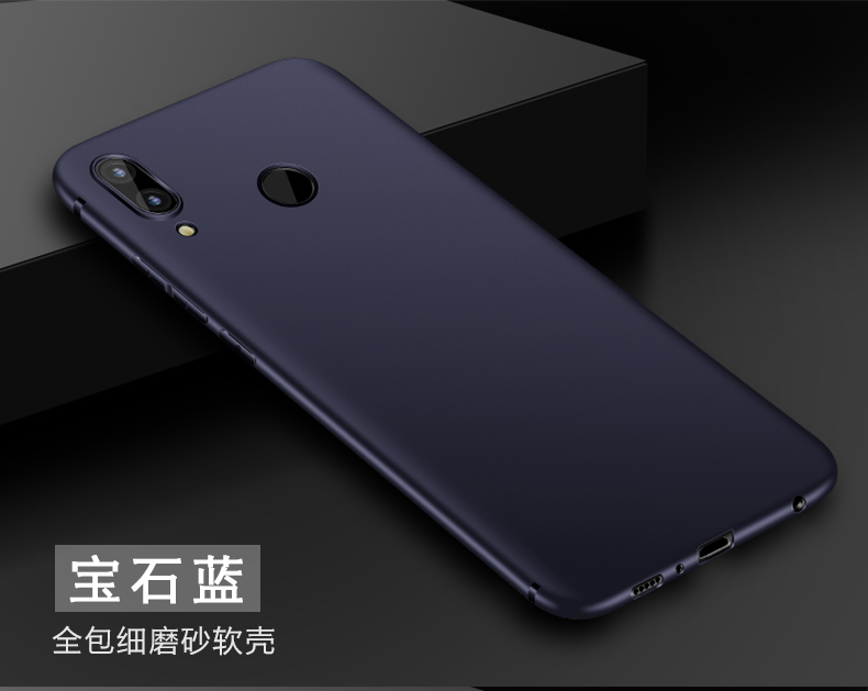 Huawei nova3e vỏ điện thoại di động NOVA3E bảo vệ bìa silicone chống thả siêu mỏng bao gồm tất cả vỏ mềm nam giới và phụ nữ mô hình thủy triều thương hiệu 3e glass cá tính phụ kiện phim hoạt hình huawei new matte nova3