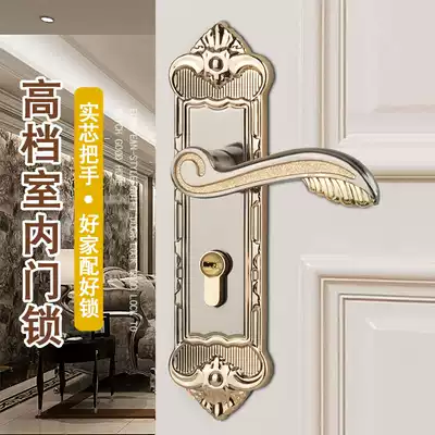 Home bedroom door lock wrench lock Solid wood door lock Universal lock Home improvement lock Engineering door lock Wooden door handle