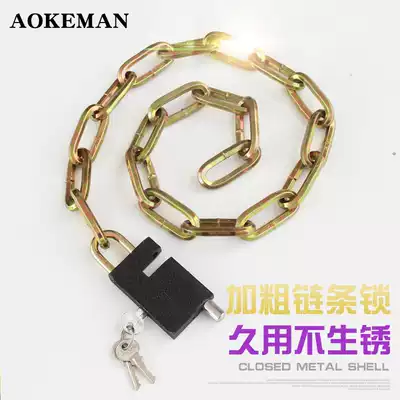 Iron lock bicycle lock electric car lock bicycle lock chain chain lock glass door lock anti-picking lock