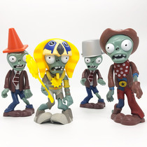 Plants vs. Zombie Toys 2 Roadblock Zombie Iron Barrel Corpse Cowboy Sun God Zombie Boy Doll Doll