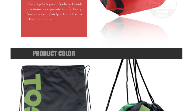 Sac de sport - Ref 12625 Image 23
