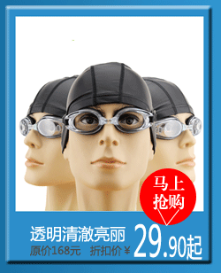 Sac de sport - Ref 12625 Image 9