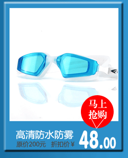 Sac de sport - Ref 12625 Image 12