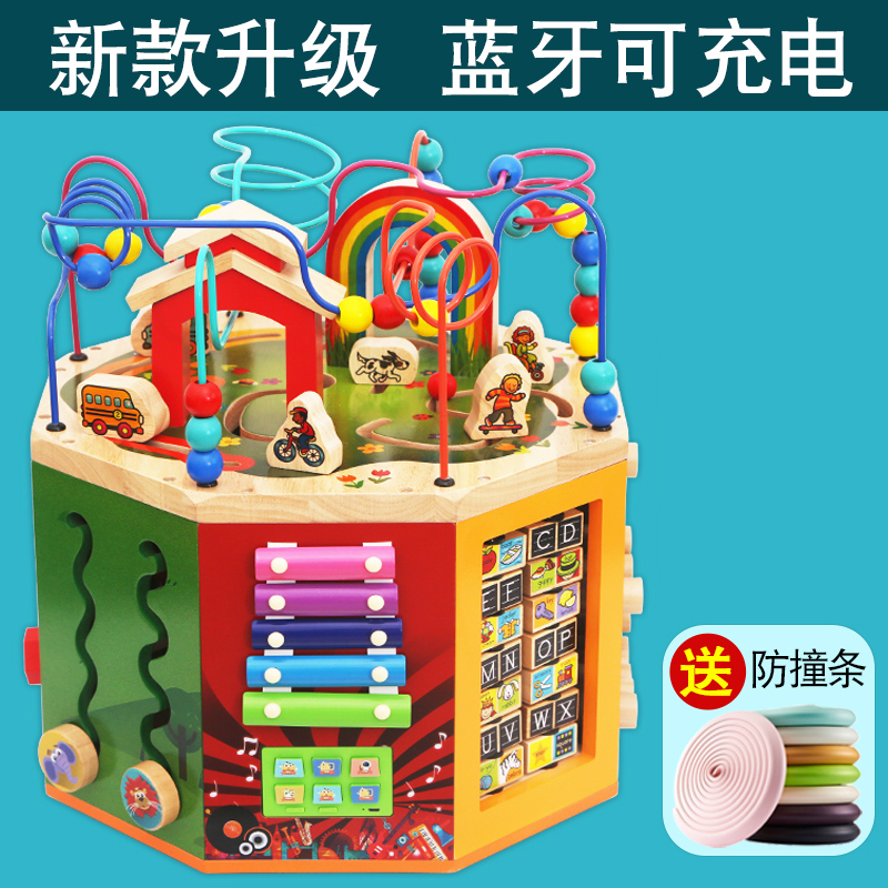 Around Pearl String Beads Children Puzzle Toys 0-1-2-3-year-old baby Baobiao Baby Early to teach 12-month toys