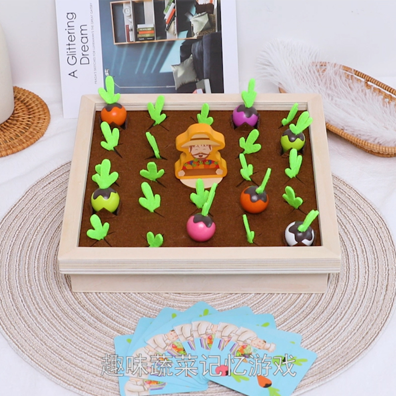 Children's memory chess puzzle logical thinking memory training board game toys parent-child interactive elimination game