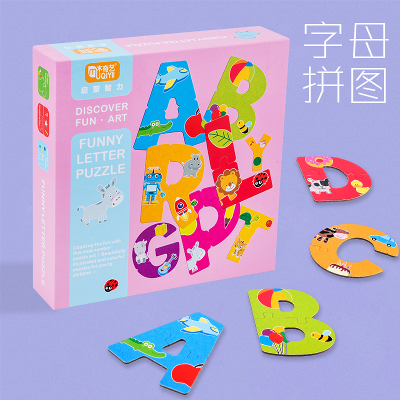 Child Toddler Toy Alphabet Digital Puzzle Early Learning Wisdom Development Baby 1-2 ½ 3 Boy Girl Baby Girl