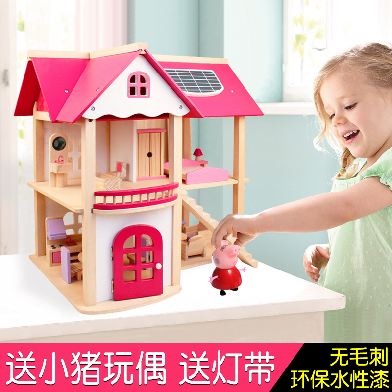 Princess Wawa House house little girl's birthday present 3-6-7-10-year-old girl girl emulates a family wine toy