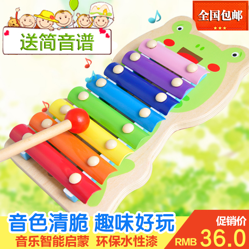 Puzzle Eight-tone Hand Knuckles baby xylophone percussion instrument 8 months 1-2-3 years old child voice music toy violin