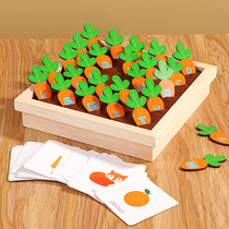 Baby pull radish educational toy Montessori early education Montessori teaching aids 3-5 years old 6 children English memory game