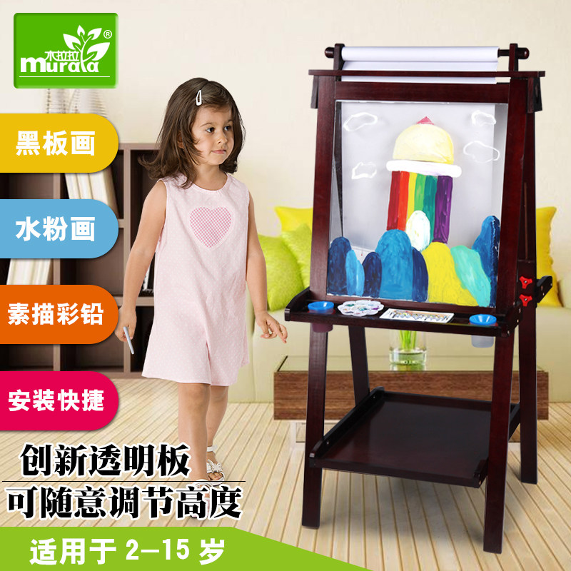 Children's baby double-sided magnetic liftable easel bracket home graffiti writing gouache oil painting board blackboard