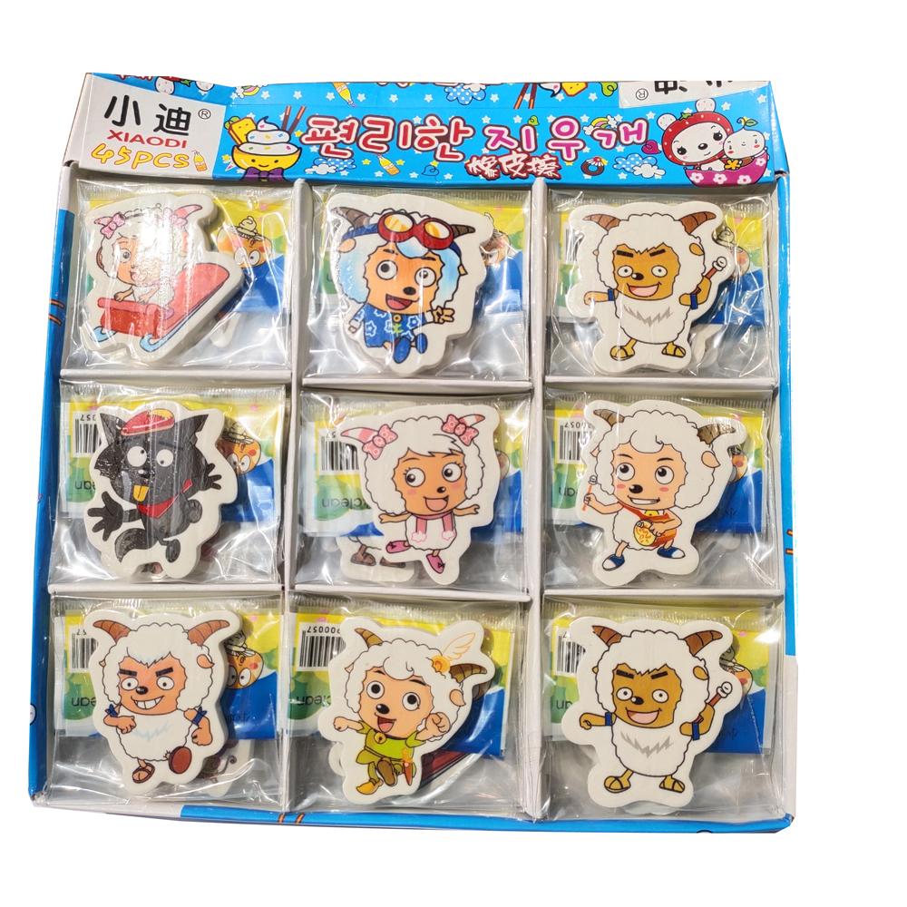 Small Dicartoon rubber eraser cartoon Mianian sheep rubber rub student stationery big number