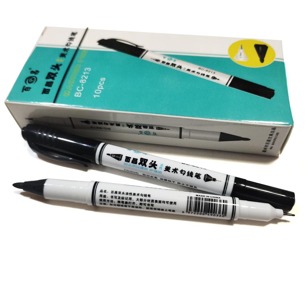 BCHANG 8213 Fine Art Tie Pen White Band Brush Signature Pen Oil Pen Two - head Small Mark Pen