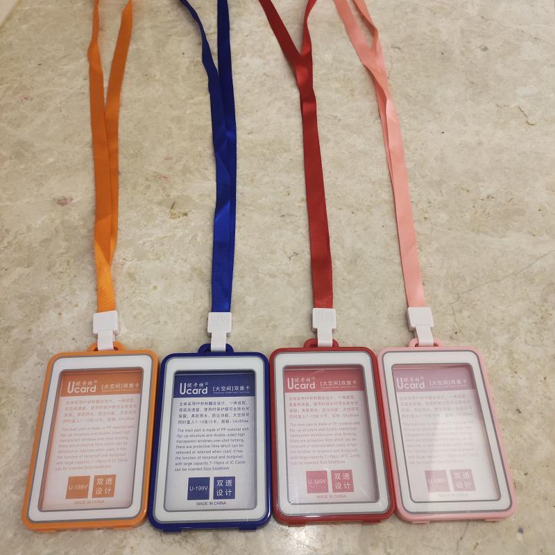 Large space can deposit 10 cards for card students e-card Card Cutting card Entrance Guard Meal Card protective sleeves Chest Card Hanging Rope Thickening