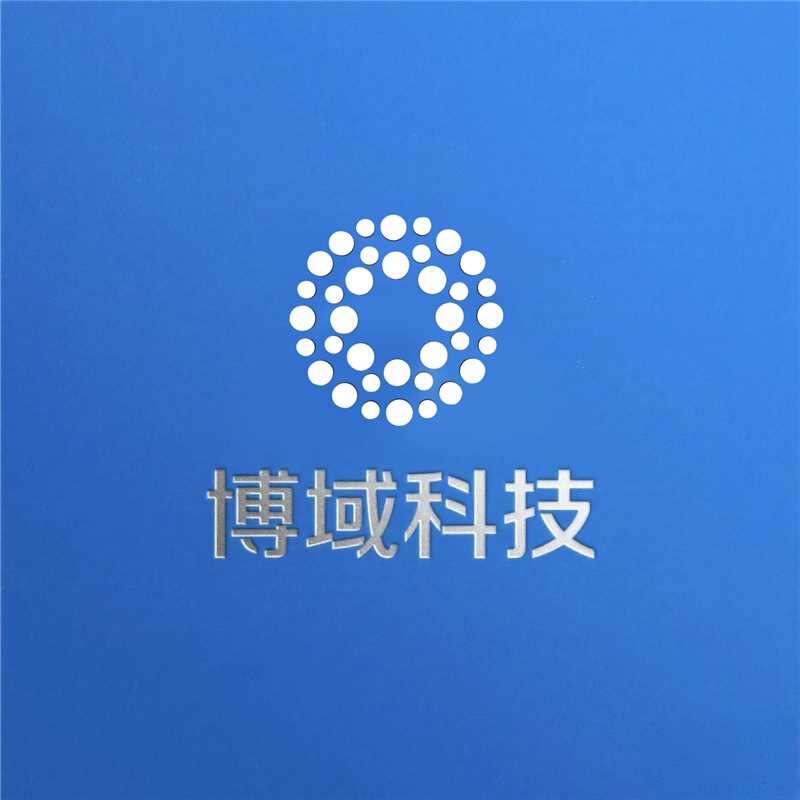 博域科技的LOGO
