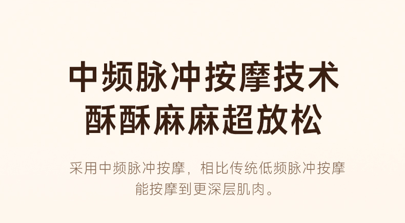 商品详情图