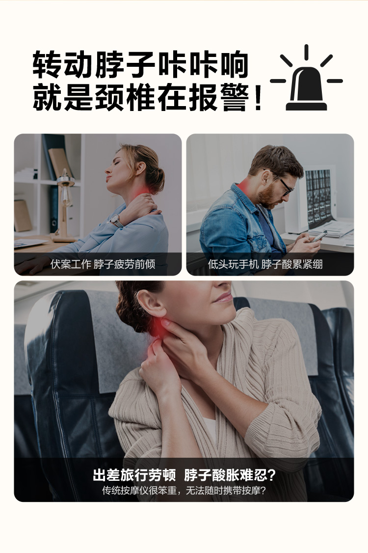 商品详情图