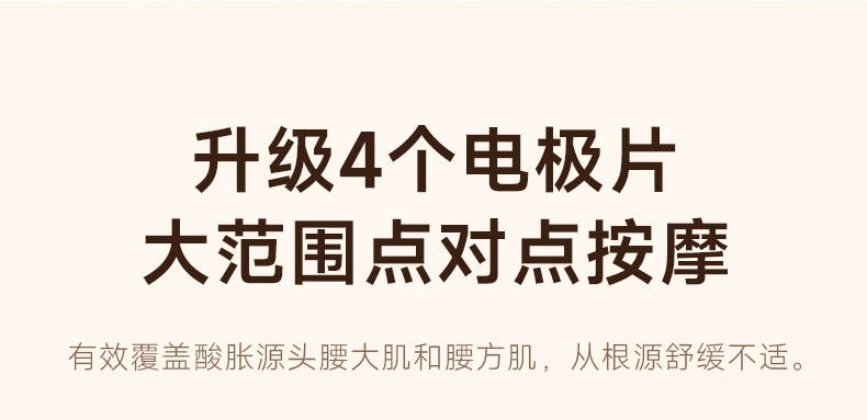 商品详情图