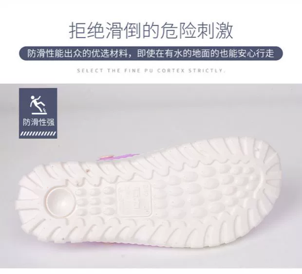 Dép nhựa pha lê mùa hè và dép cho nam và nữ giày đế bằng đi biển Baotou chống trượt mềm hai đáy mang dép đi trong vườn - Dép dép lining