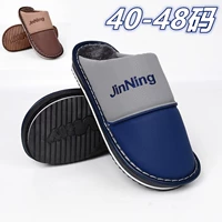 Mùa đông cực lớn trong nhà dép bông ấm 45 46 da pu không thấm nước nam cộng với 47 48 trượt nhà sandal nam đẹp