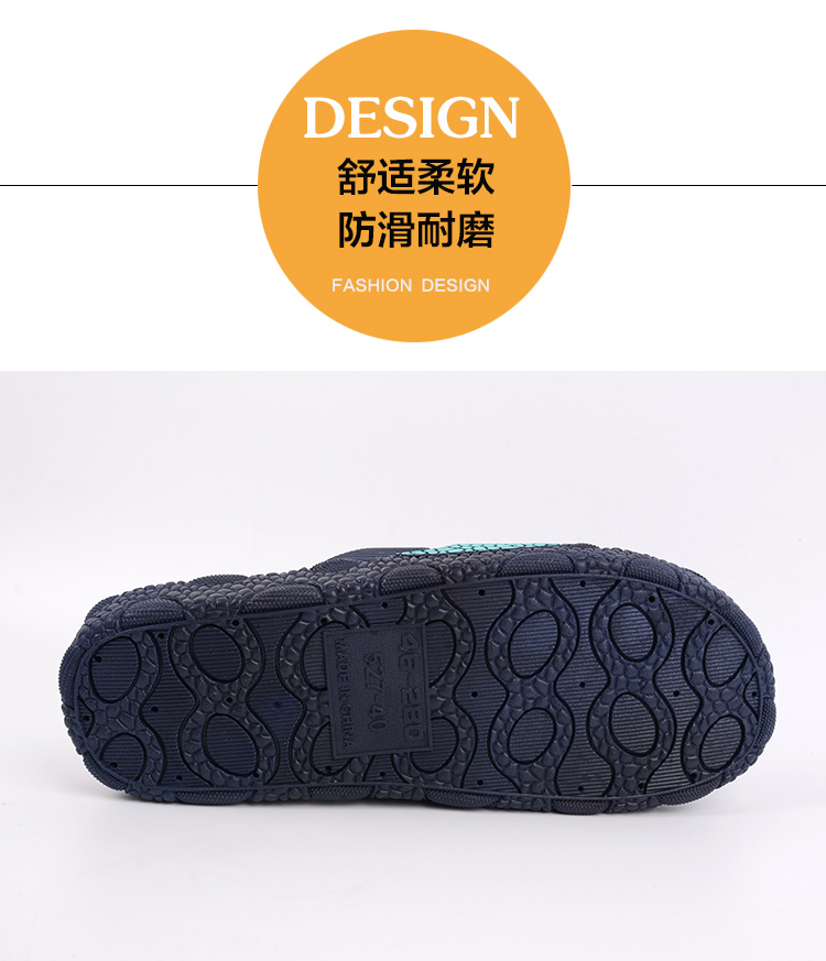 Kéo một từ 46 Xia Te size lớn nam 47 chống trơn trượt dày mềm dưới 48 cộng với size 49 cộng với dép và dép 50 dép lining