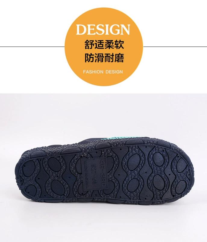 Kéo một từ 46 Xia Te size lớn nam 47 chống trơn trượt dày mềm dưới 48 cộng với size 49 cộng với dép và dép 50 giày dép nam