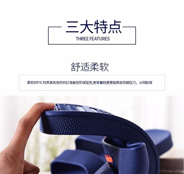 Giày nam mùa hè cực rộng cỡ lớn 46 đế mềm 47 chống trơn trượt mặc nhà tắm 48 mặc thoải mái rộng 49 yard dép da bò